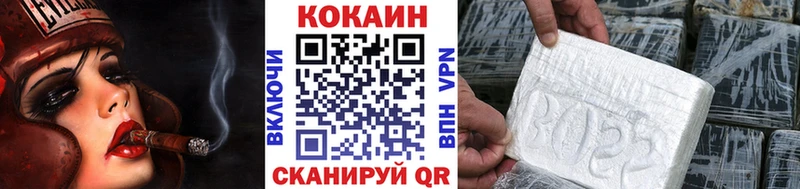 Названия наркотиков Михайловск A-PVP  МЕФ  МЕГА ссылки  ГАШ 