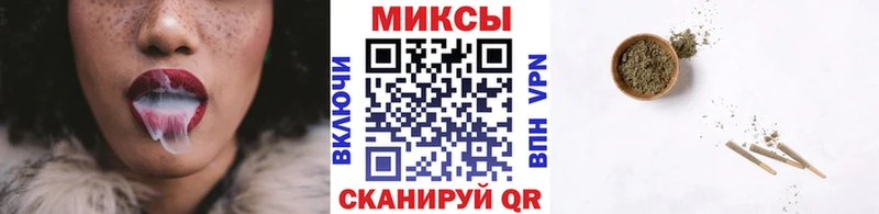 Бутират GHB  Михайловск 