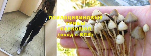 марихуана Алзамай