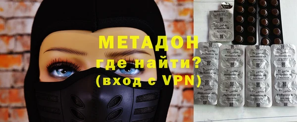 спиды Алексеевка