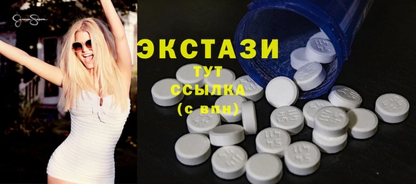 спиды Алексеевка