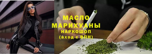 марихуана Алзамай