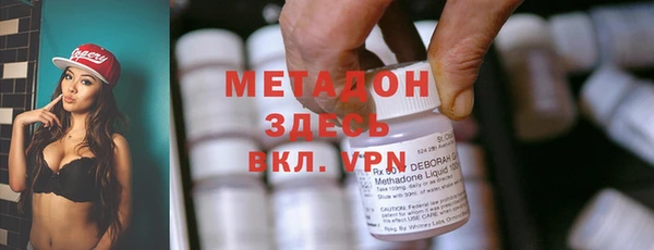 спиды Алексеевка