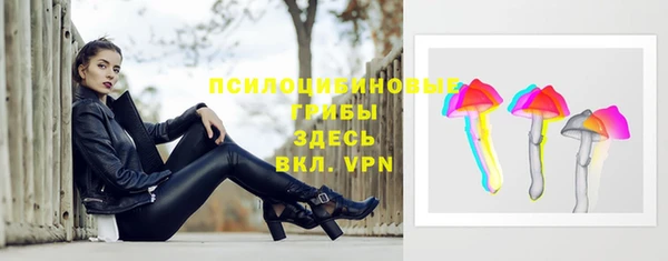 марихуана Алзамай