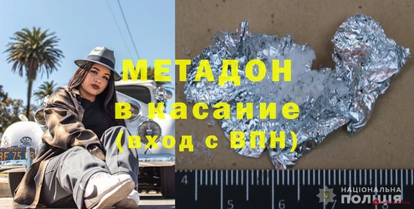 марихуана Алзамай