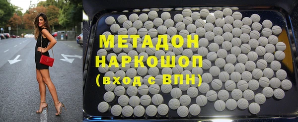 марихуана Алзамай