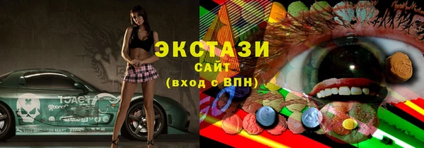 марихуана Алзамай
