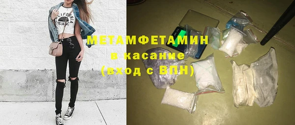 марихуана Алзамай